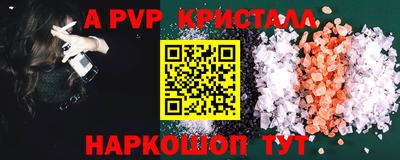 кокаин VHQ Гусиноозёрск