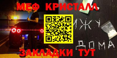 кокаин VHQ Гусиноозёрск