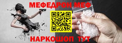 кокаин VHQ Гусиноозёрск