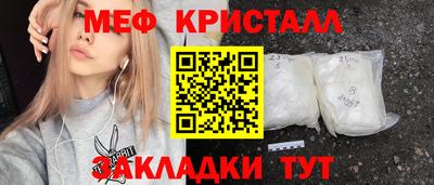 кокаин VHQ Гусиноозёрск