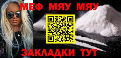 каннабис Гусев