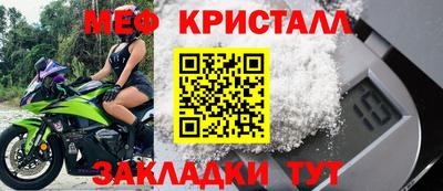 кокаин VHQ Гусиноозёрск