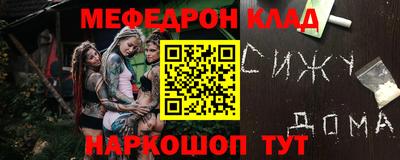 кокаин VHQ Гусиноозёрск