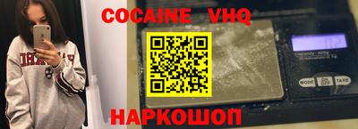 каннабис Гусев