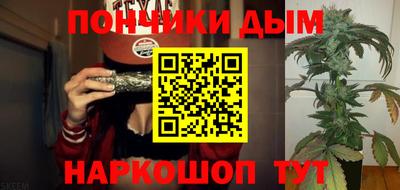 стаф Гусь-Хрустальный