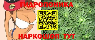 кокаин VHQ Гусиноозёрск