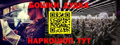 кокаин VHQ Гусиноозёрск