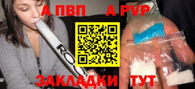 кокаин VHQ Гусиноозёрск