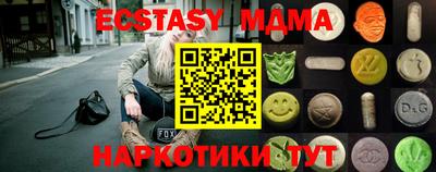 каннабис Гусев