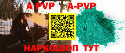 каннабис Гусев