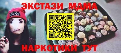 кокаин VHQ Гусиноозёрск