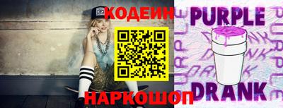 стаф Гусь-Хрустальный