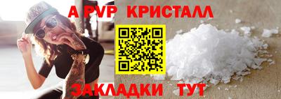 кокаин VHQ Гусиноозёрск