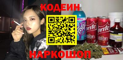 кокаин VHQ Гусиноозёрск