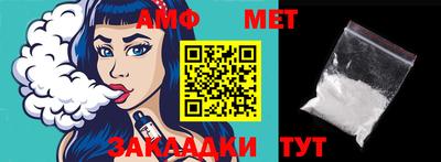 кокаин VHQ Гусиноозёрск