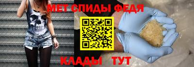 кокаин VHQ Гусиноозёрск