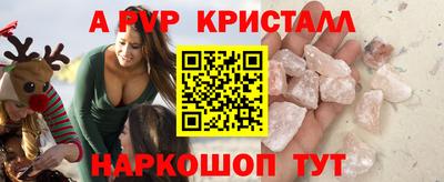 каннабис Гусев