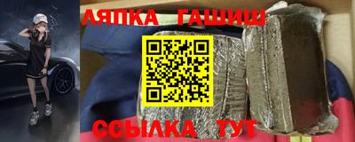 каннабис Гусев
