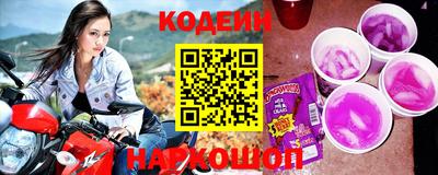 стаф Гусь-Хрустальный