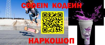 стаф Гусь-Хрустальный