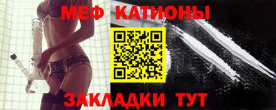 каннабис Гусев