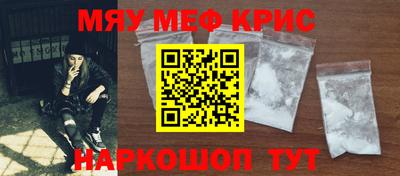 кокаин VHQ Гусиноозёрск
