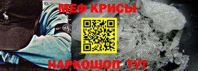 каннабис Гусев